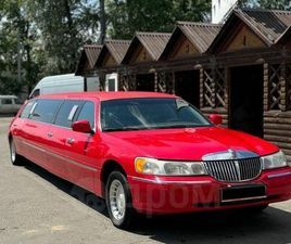 LINCOLN TOWN CAR