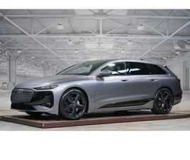 AVANT PERFORMANCE AHK HUD TECH PRO