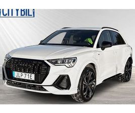 AUDI Q3 45 TFSI E PLUG-IN HYBRID - S LINE - EVOLUTION - 20 - SONOS -VAT