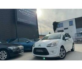 ② CITROËN C3 1.1BENZINE 130.XXXKM 2012 / 1 JAAR GARANTIE — CITROËN — 2EMEMAIN