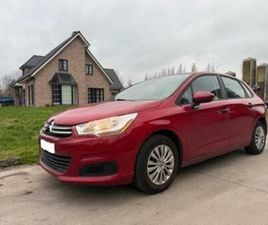 ② CITROEN C4 1.6 HDI *49000KM! — CITROËN — 2EMEMAIN