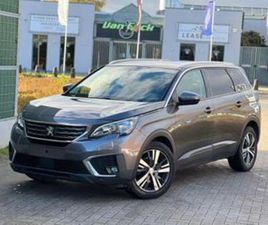 PEUGEOT 5008 ② LE MOTEUR À ESSENCE PEUGEOT 5008 1.2 VIBRE — PEUGEOT — 2EMEMAIN