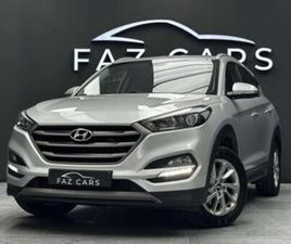 ② HYUNDAI TUCSON 1.7 CRDI STYLE ISG *1ER PROP + CAMERA + GARAN — HYUNDAI — 2EMEMAIN