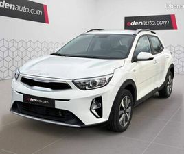 KIA STONIC 1.0 T-GDI 100 CH DCT7 ACTIVE