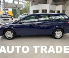 ② OPEL ASTRA 1.3D | ISOFIX | TREKHAAK | KEURING | 1J GARANTIE — OPEL — 2EMEMAIN