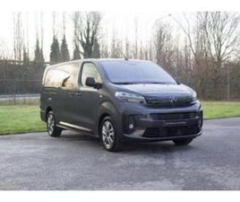 ② PEUGEOT EXPERT - L3H2 5PL LICHTE VRACHT 180PK/MASSAGE/LUXURY — PEUGEOT — 2EMEMAIN