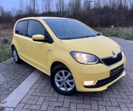 ② SKODA CITIGO STYLE 1.0 MPI AUTOMAAT EURO 6DT GARANTIE — SKODA — 2EMEMAIN