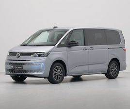 VOLKSWAGEN MULTIVAN - L2H1 1.5TSI PHEV EHYBRID 180KW 245PK ECONOMY BUSINESS DSG 4MOTION / DIRECT LEVERBAAR / 4X4