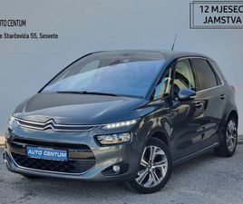 ⭐DOSTUPNO ODMAH CITROËN C4 PICASSO 1,2 EXCLUSIVE*GARANCIJA 12MJ*, 2016 GOD.