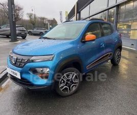 CONFORT PLUS - ACHAT INTEGRAL 27.4 KWH