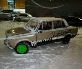 LADA 2101