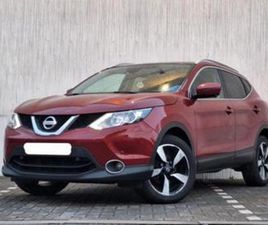② NISSAN QASHQAI 1.5CDI /FULL OPTION/TOIT PANO/2017️ — NISSAN — 2EMEMAIN