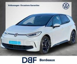 GENERATION2 204 PRO LIFE MAX 59 KWH