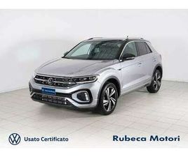 1.0 TSI R-LINE 110CV