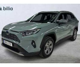 TOYOTA RAV4 RAV4 2,5 HYBRID AWD-I ACTIVE P-SENSORER DRAGKROK