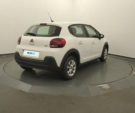 CITROEN C3 BLUEHDI 100 S&S BVM6 FEEL BUSINESS