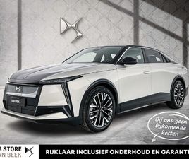 DS NO 8 ÉTOILE ABSOLUTE COMFORT 74 KWH | ABSOLUTE COMFORT PACK | PANORAMISCH GLAZEN DAK |