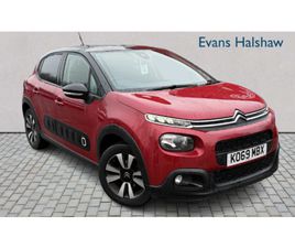 1.2 PURETECH 82 FLAIR 5DR 2020