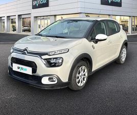 1.2 PURETECH 83CH S&S YOU!