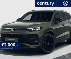 VOLKSWAGEN TAYRON VOLKSWAGEN TAYRON - 1.5 EHYBRID R-LINE EDITION