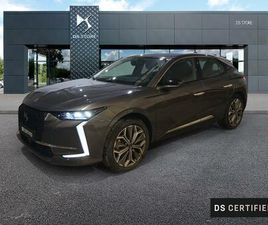 E-TENSE 225 TROCADERO