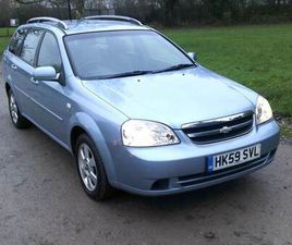 2010 CHEVROLET LACETTI 1.6 ESTATE - MOT JANUARY 2027 - FSH - 1 OWNER - ONLY 78,000 MILES