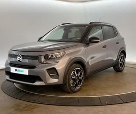 TURBO 100 CH BVM6 MAX