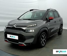 BLUEHDI 120CH S&S C-SERIES EAT6 2022