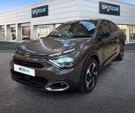 1.2 PURETECH 130CH S&S MAX AUTOMATIQUE