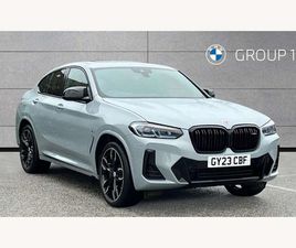 BMW X4 M40I BMW X4 XDRIVE M40I MHT 5DR AUTO SUV 2023, 24106 MILES, £46495 - 33049265 - EXCHANGEANDMART.CO.UK