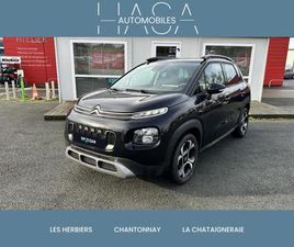 PURETECH 130CH S&S SHINE