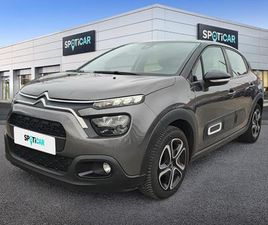 PURETECH 83 S&S BVM5 FEEL PACK