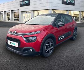 PURETECH 83 S&S BVM5 FEEL PACK