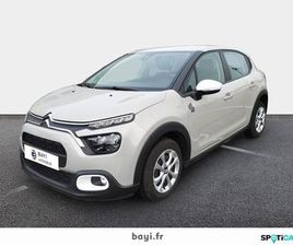 PURETECH 83 S&S BVM5 YOU!