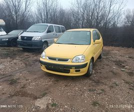 HONDA LOGO 1 3 80KS AVTOMATIK