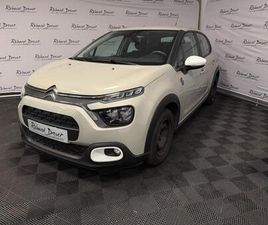 1.2 PURETECH 83CH S&S YOU!