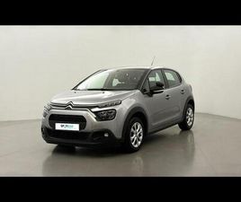 1.5 BLUEHDI 100CH S&S YOU!