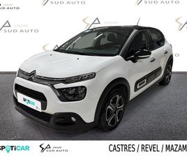 BLUEHDI 100 S&S BVM6 SHINE