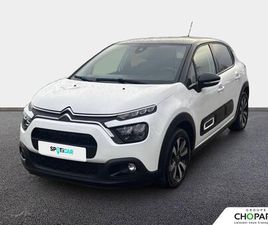 PURETECH 83 S&S BVM5 SHINE