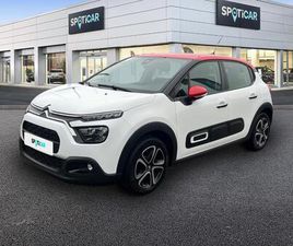 1.2 PURETECH 83CH S&S SHINE