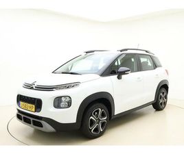 1.2 PURETECH S&S FEEL 110 PK | NAVIGATIE VIA CARPL