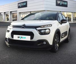 PURETECH 110 S&S BVM6 SHINE BUSINESS