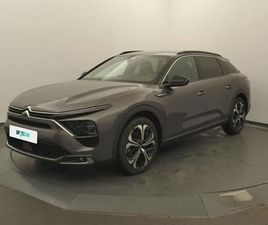 HYBRIDE RECHARGEABLE 225 S&S E-EAT8 SHINE PACK