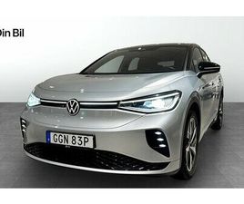 VOLKSWAGEN ID.5 GTX 4M ASSISTANS DRAG KAMERA