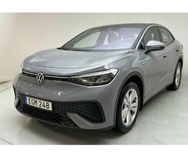 VOLKSWAGEN ID.5 VW 77KWH