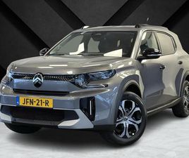 PLUS 1.2 HYBRID 145PK E-DCS6 | CAMERA | APPLE CARP