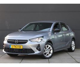 1.2 GS LINE 100PK / NAVIGATIE / ACHTERUITRIJCAMERA