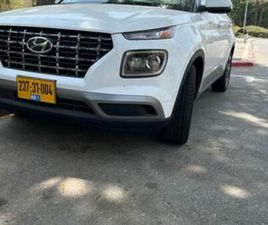 PREMIUM אוט׳ 1.6 (121 כ״ס)