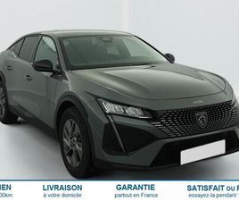 HYBRID 136 E-DCS6 ALLURE