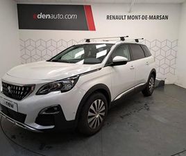 5008 PURETECH 130CH S&S EAT8 ALLURE 5P